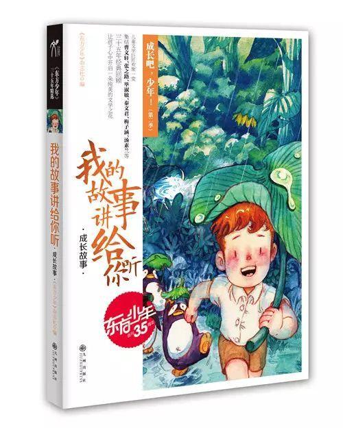 罗帅战功不高,为何格外受人尊敬?品德厚重,从不肯参与整人活动