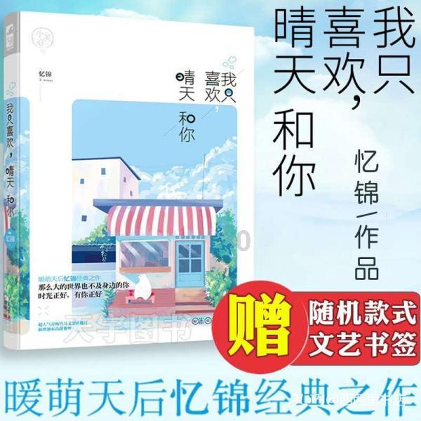 轩辕剑5