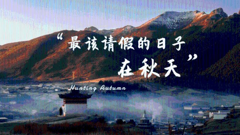 【荣昌空气质量】1月30日空气质量