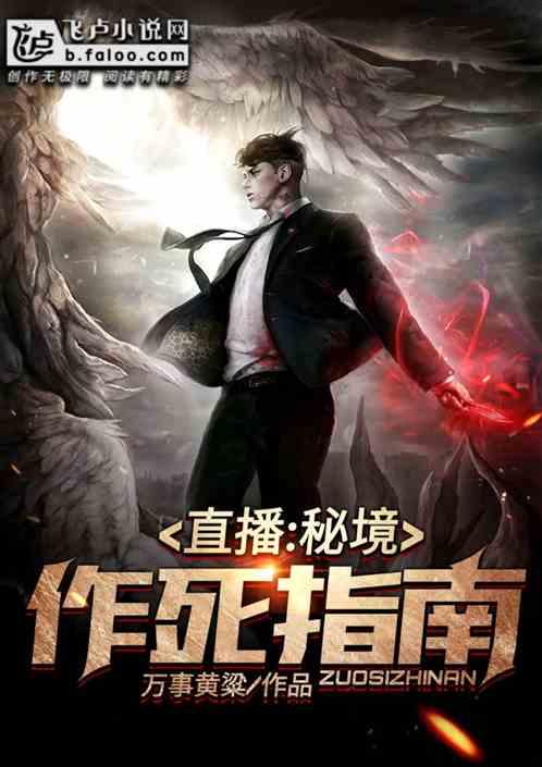 为春运“加料”点赞