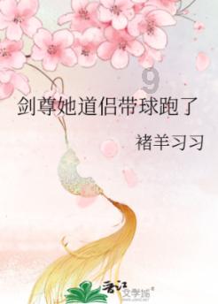 让ESG切实推动 美丽中国建设