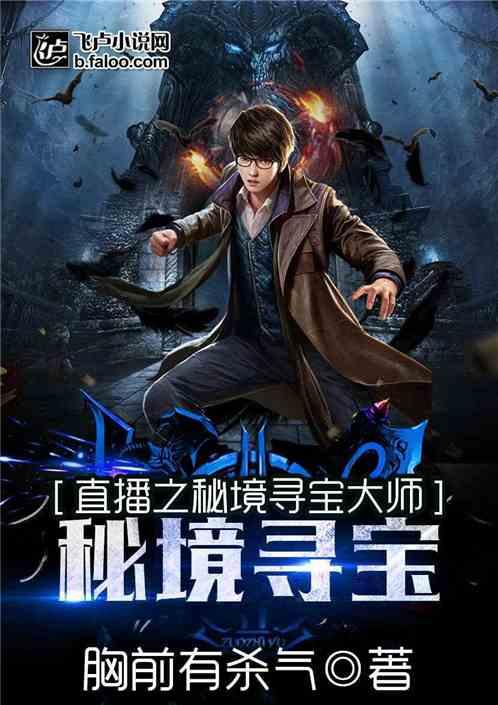清洁粉红房子