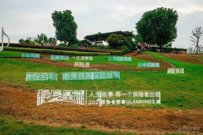 @市民朋友，欢迎报名参加2024青岛全民线上跳绳大赛
