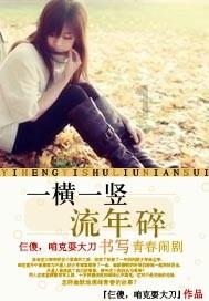 雷海 刘德翠慰问优秀教育人才代表