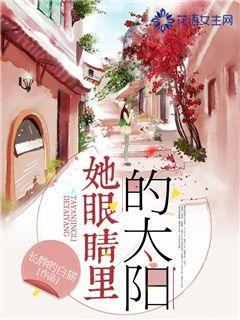沪江开心词场