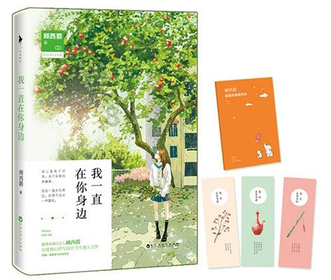 洛阳市总工会持续开展“双节”送温暖慰问活动