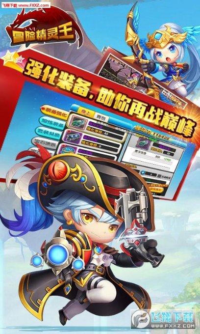 00后电子养娃养上头？万人劝网易响应国家号召：快开放三胎吧