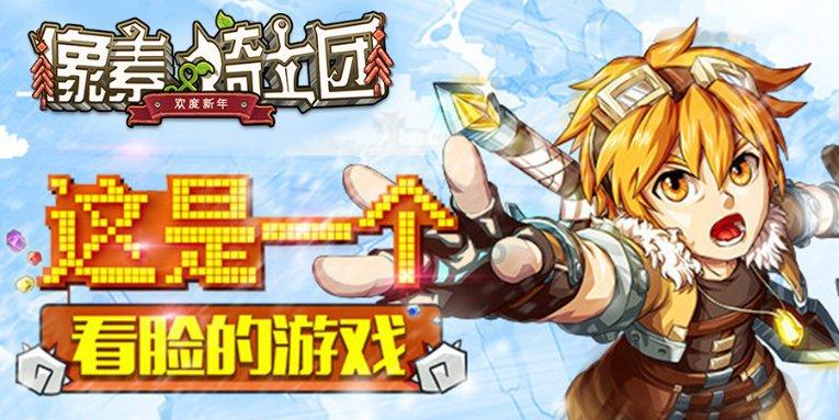 探索男生突然不喜欢女生了,女生要不要问个明白?社区的精彩世界!
