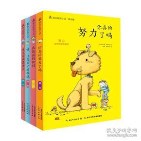 深入了解姚引良因何事被查?的新红迪网平台