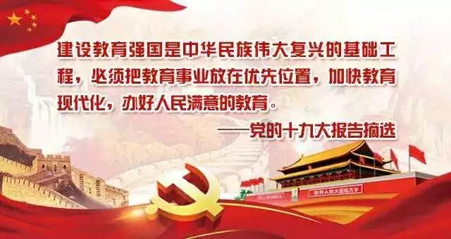 诸葛亮的影响有多大?刘禅不愿为其立庙,家训风骨依旧能承袭至今