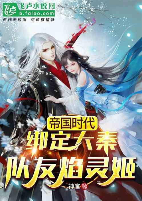 突发性脱发|从斑秃到发量王者的自救之路