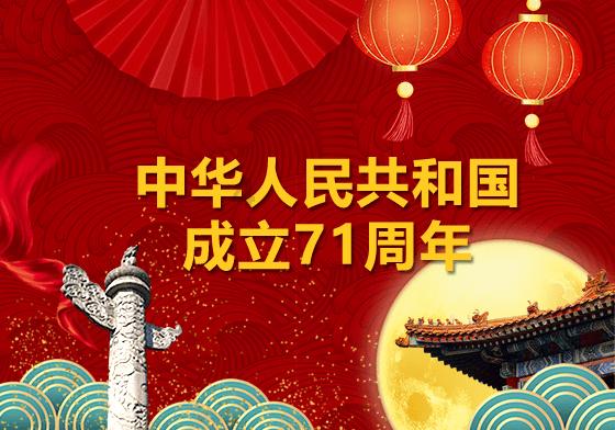 重生之玫瑰豪门