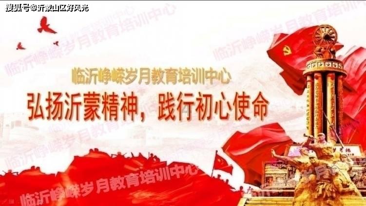 美丽光影:亚洲小姐的精彩演绎