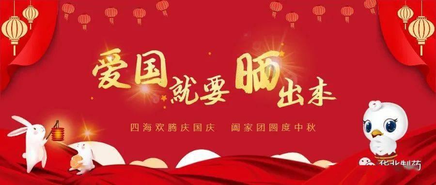 社交关系网，你需要培养关键习惯是什么？