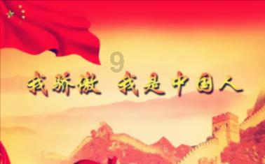 探寻知识星球平台如何看待网红小潘潘魔改《女驸马》遭批?的魅力