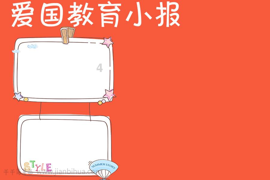 我州培训150名农业经理人