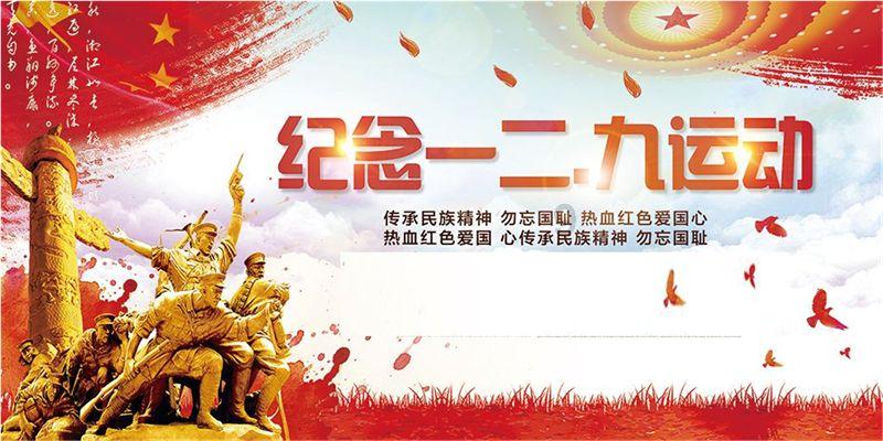 逃离办公室房间