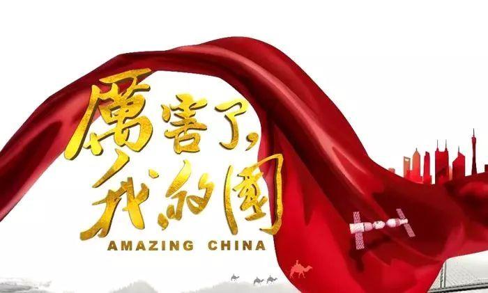 倩女幽魂手游