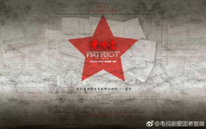 智己汽车刘涛:智己LS6通勤模式先行版将于第一季度公测