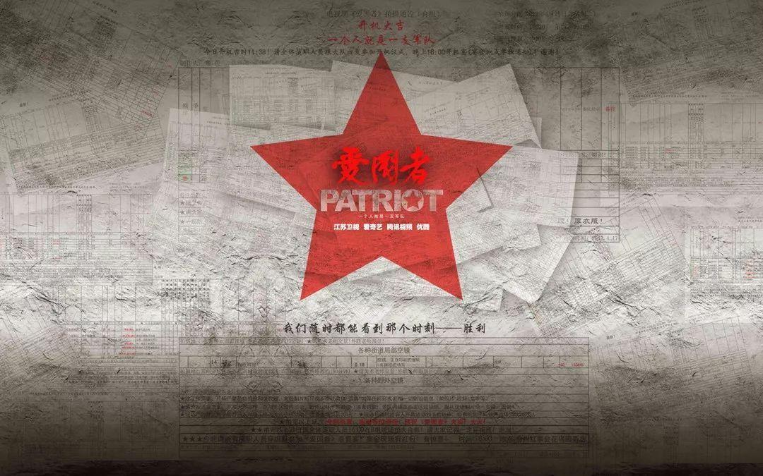 2024年春运启动