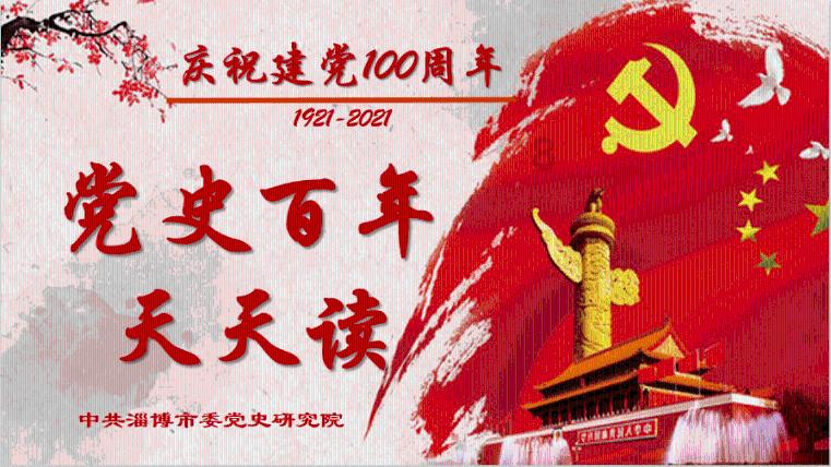 蓝色小球入袋