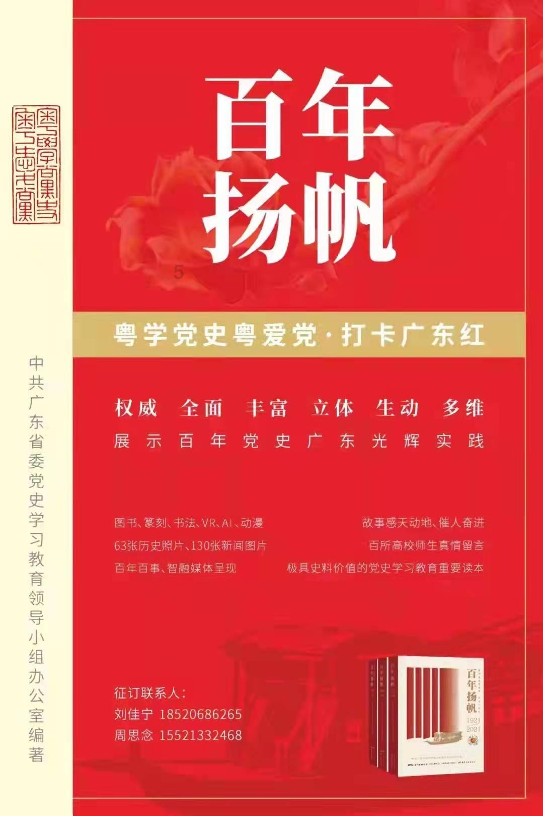 她是靖康之耻中最幸运的公主,引发的真假帝姬案,是否另有隐情?