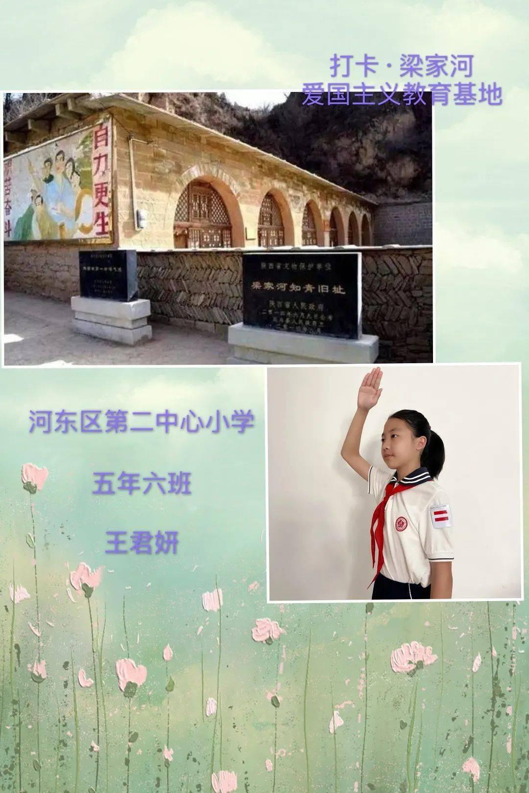 福建体育高光·城市巡礼——南平:体育激发城市发展活力