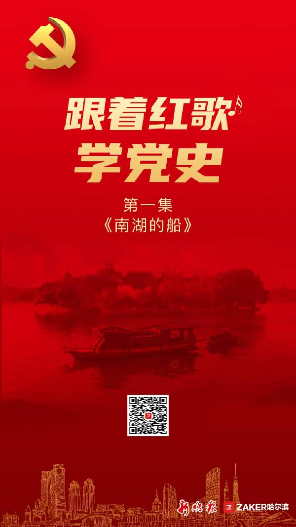 河南开启“冰箱”模式，最低温跌破零下10℃