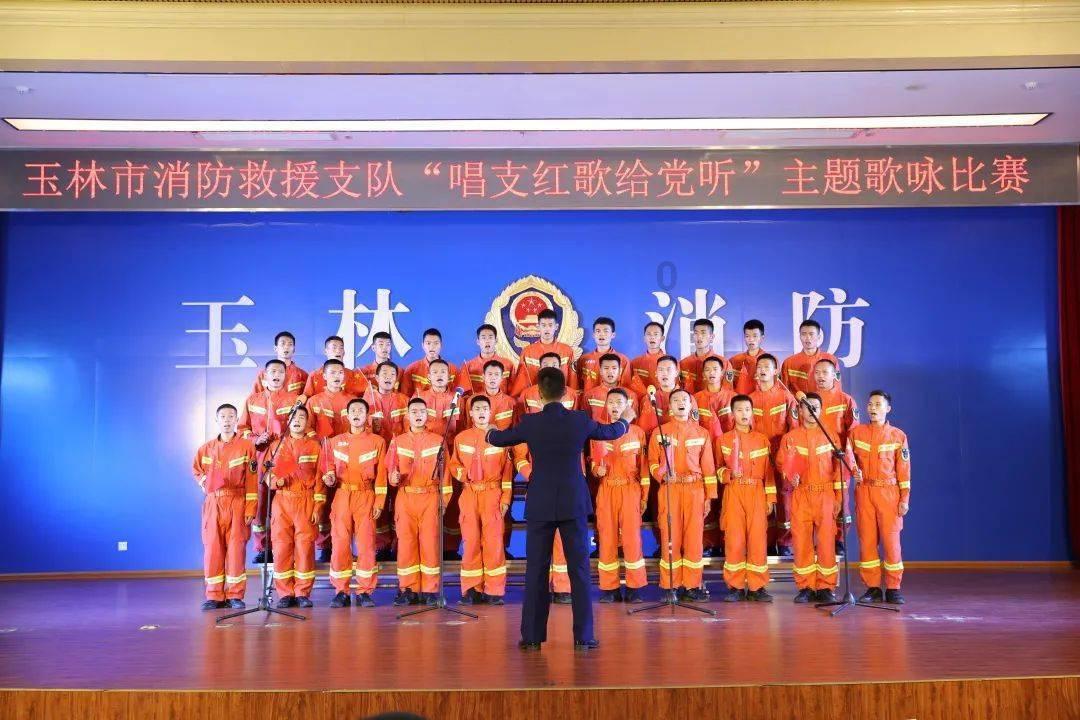 焦桐树高 幸福路长