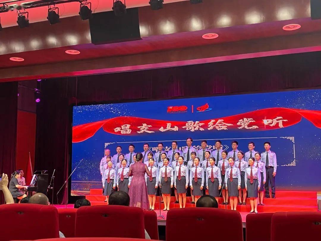 友谊地久天长的歌词游戏画面