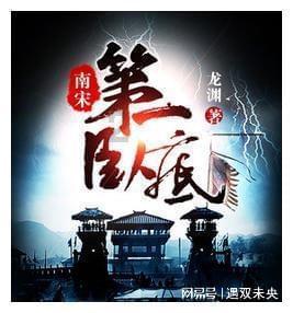 奥利姐妹换装