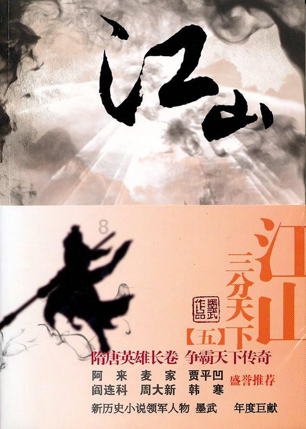 浪漫衣裙