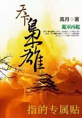 画线进洞