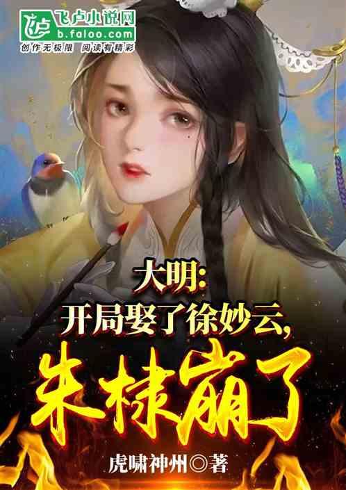 美图秀秀下载2023最新版