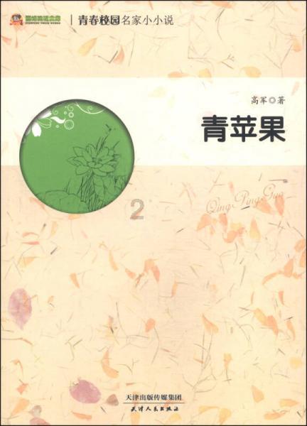 29+6!31+4!压哨加盟太阳,稳定爆发,联盟最准神射手居然是你