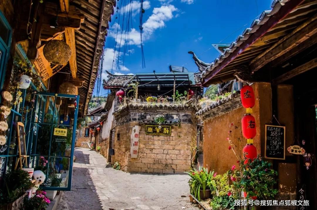 两任丈夫去世导致她无人问津,其父想一好办法让她最后嫁皇帝